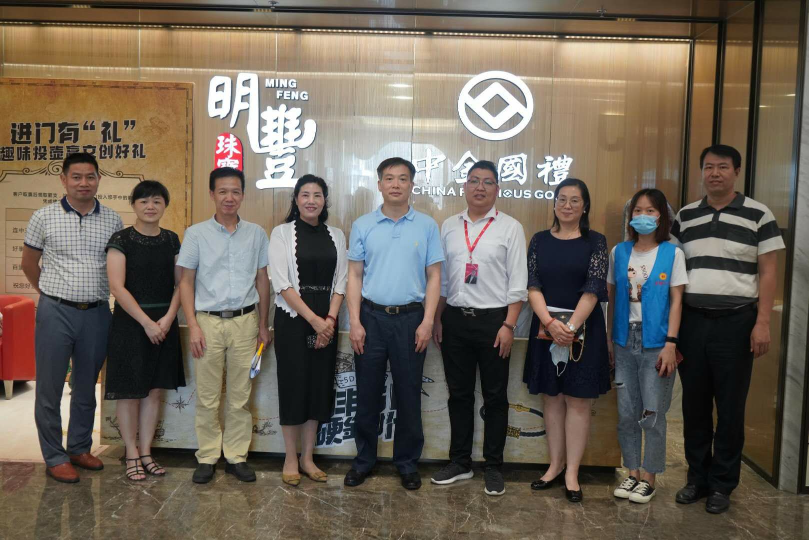 深圳市罗湖区总工会领导莅临星空网·官方端网站-星空(中国)参观指导